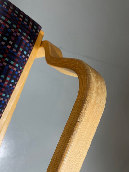 Vintage Danish bentwood lounge chairs, Aalto Style, Farstrup. Retro, EB5067 MBEN - UKDK FURNITURE